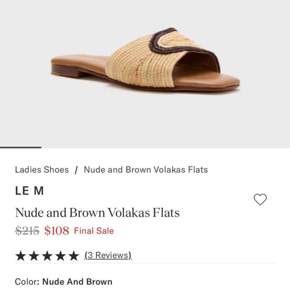 Nude and Brown Volakas Flat Slide